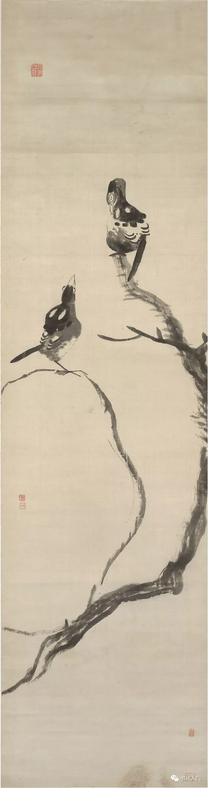 八大山人画像朱耷(1626-1705),清代画家.僧人.原名统.