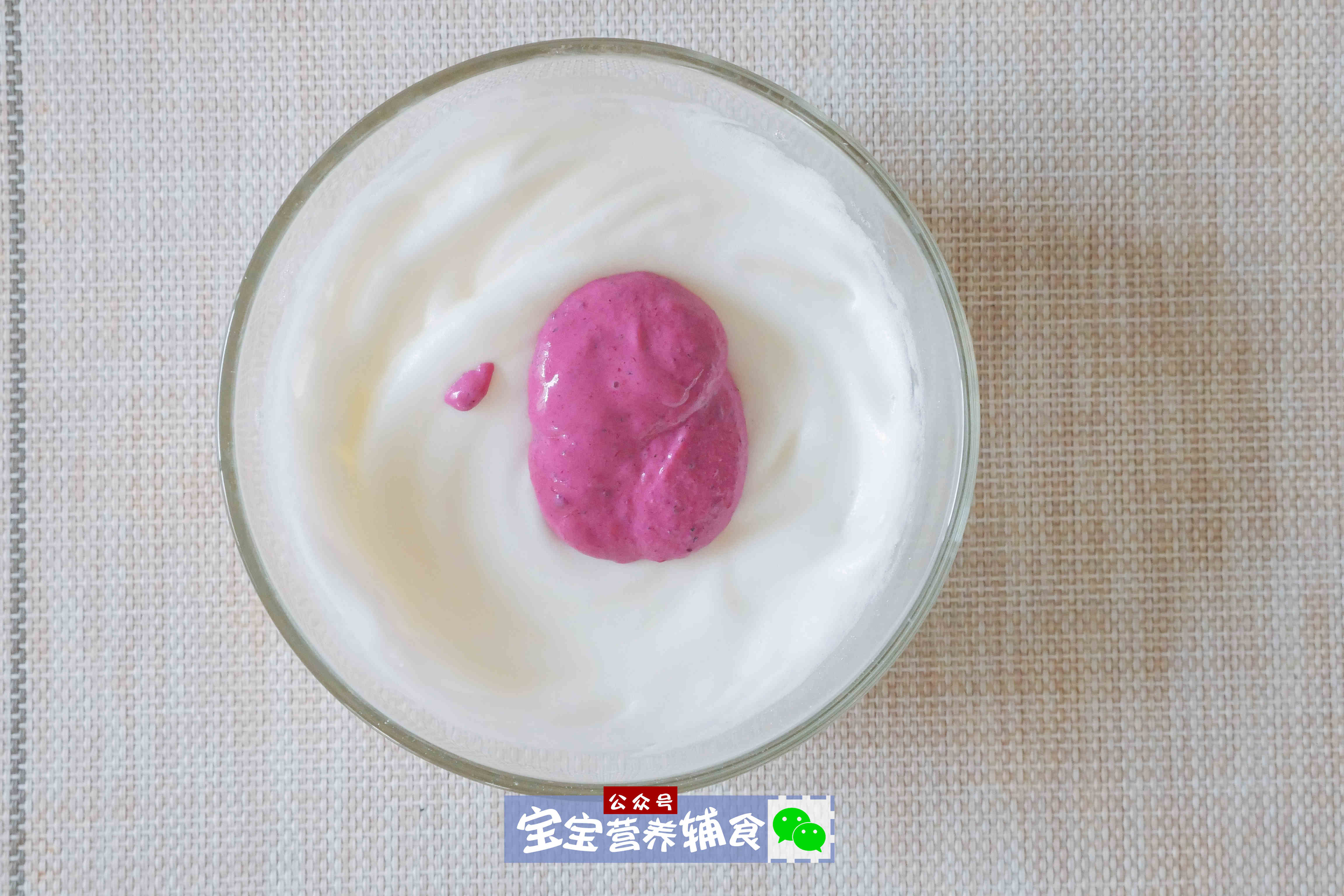 可以用什么东西做色素 a272cf47a14d46a093487d78893d9251.jpeg