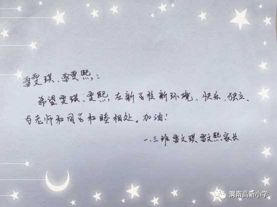 a277cf6133424043b8c311131decbb67.jpeg