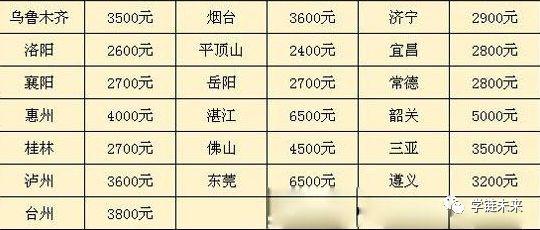 a2faa5251e7d4a95a76ae1a968c51ca9.jpeg