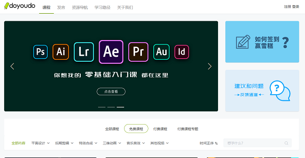 a6fa1a1a7a3143e492f8ba80c118e9cc.png