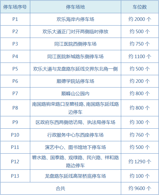 a7d0044f3aaa4065a32ec0d3c265a412.png