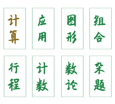 af7b6c2b8c714a6e9b9a5497dfa93aef.png