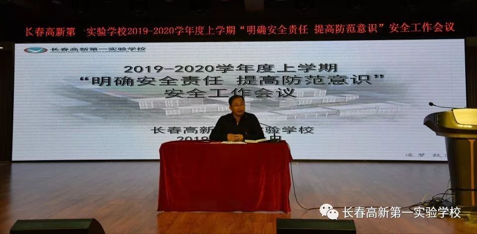 长春高新最新上涨消息 b01f477d7d744e09aa4ddd9d6514a48b.jpeg