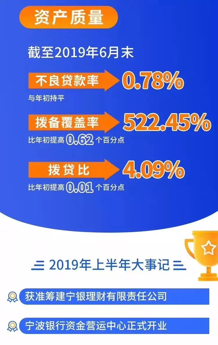 成型招聘_日本静冈县招聘3年期塑料成型,走出去改变未来