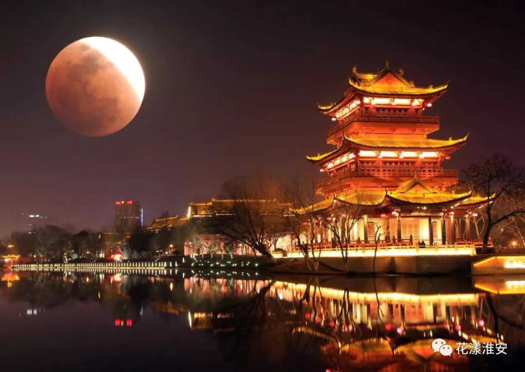 月照清江浦(贺敬华 摄)月圆大运河(图片来自微信朋友圈)明月,梵音