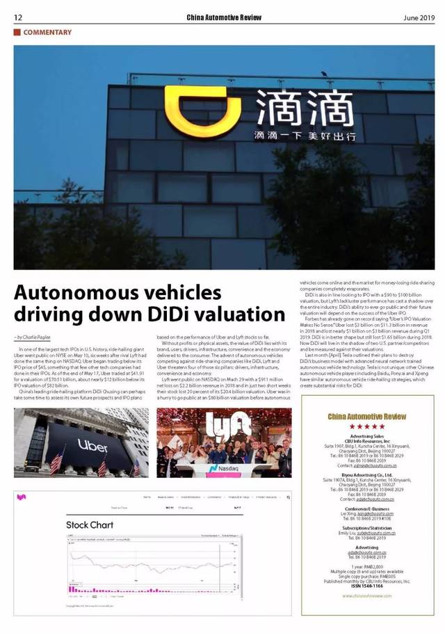 autonomous vehicles driving down didi valuation