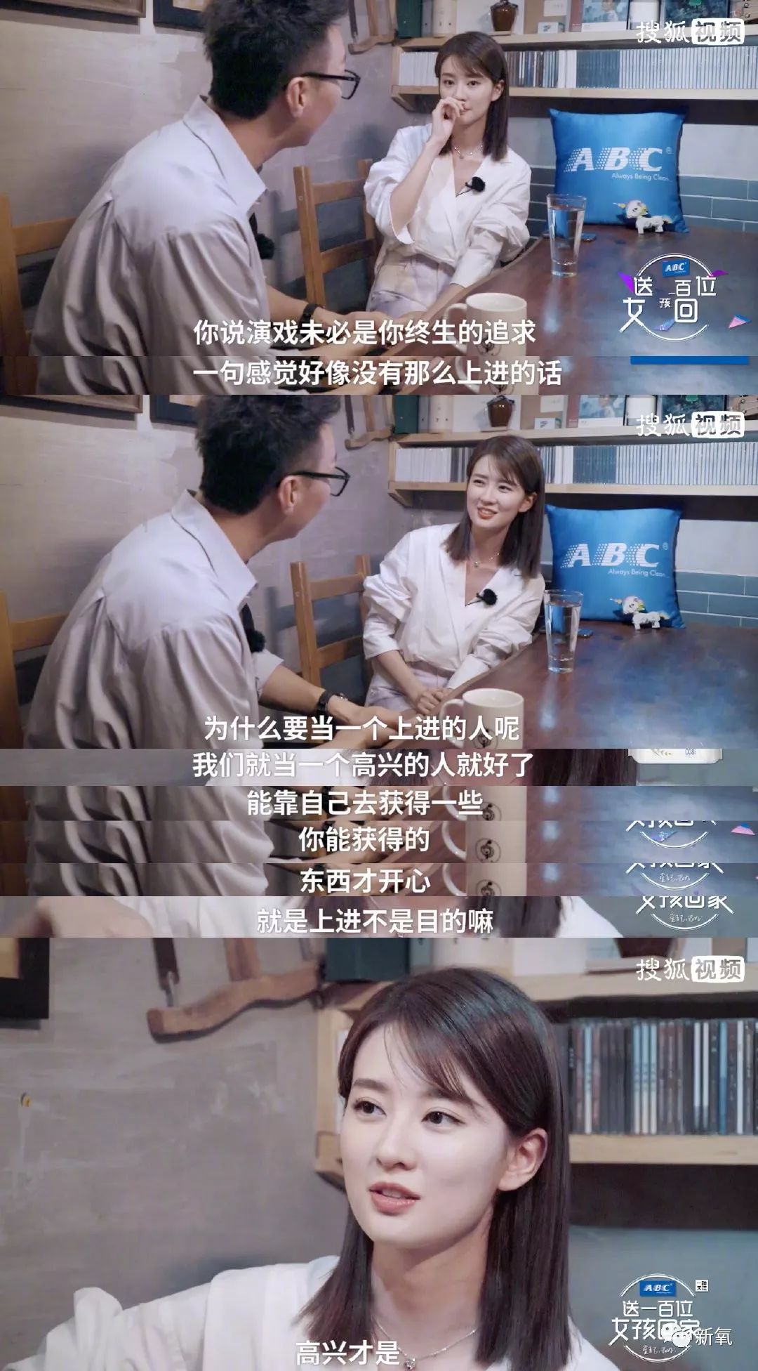 文章配图