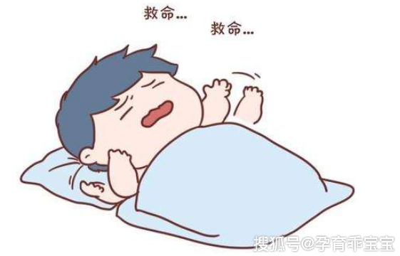                     宝宝是先做梦还是先尿床？或许答案和你想的不一样