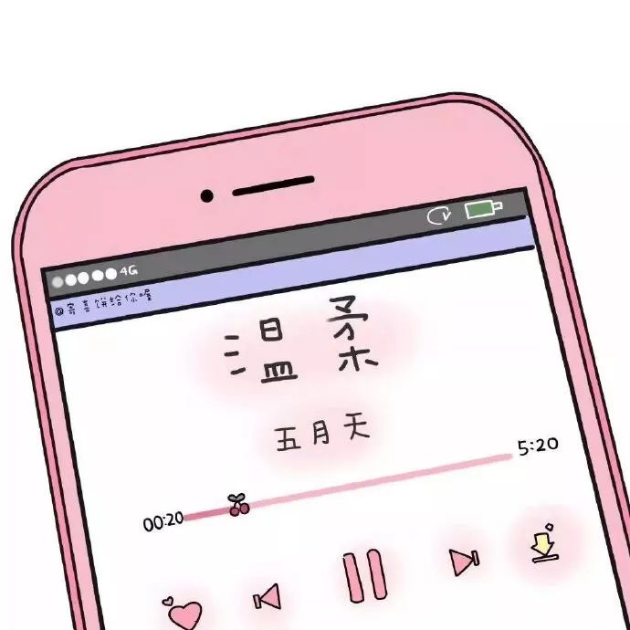 b7d45f16d130437ea9c763a4663a128f.jpeg