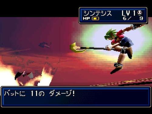 世嘉土星经典SLG大作～《光明力量III》