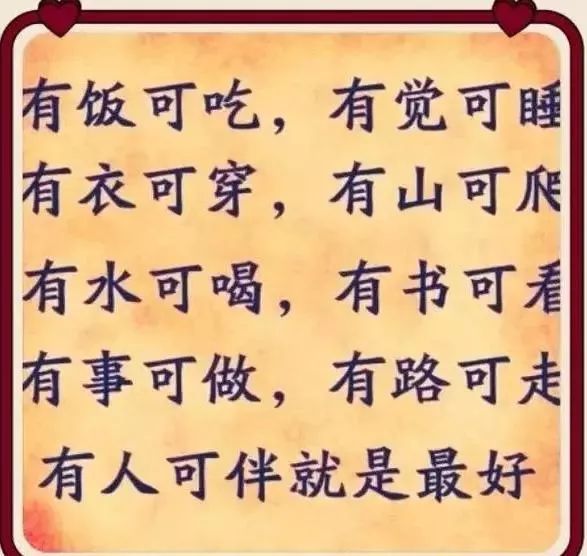 bb5a2237ebb84c53acb4ab8a1b7c7f1f.jpeg
