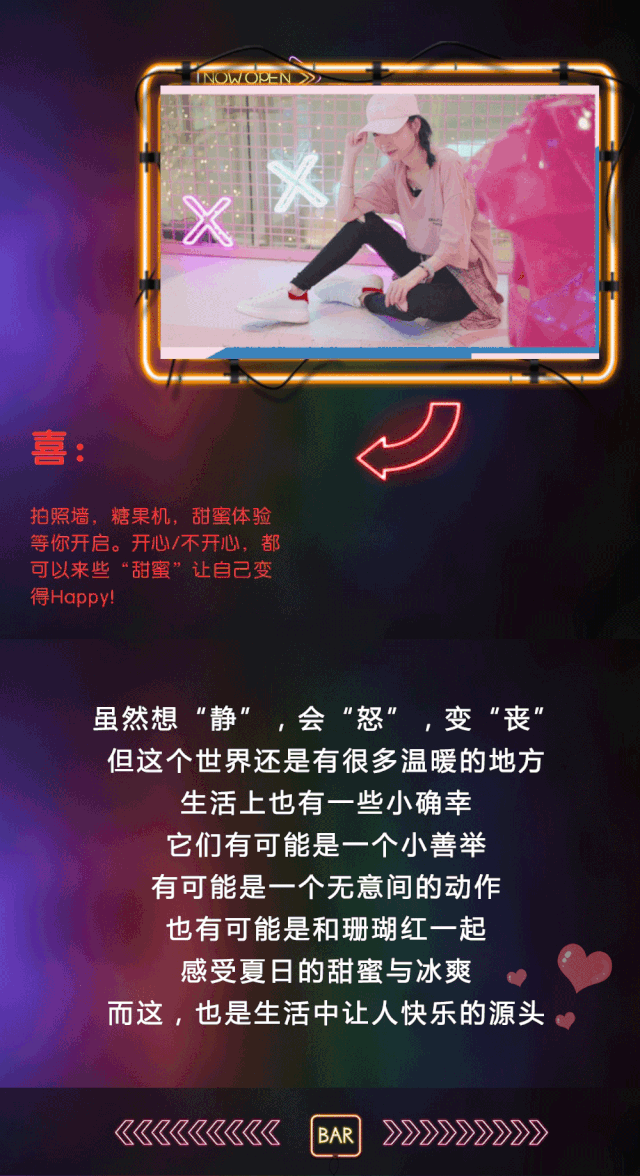 【未成年人禁止使用】