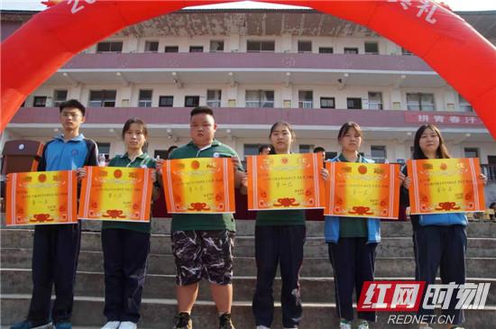 贺龙中学：奋斗新学期 教育再出发