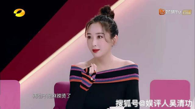 戚薇不捨得花8800元坐船，郭碧婷卻邀請張智霖、袁詠儀坐豪華遊艇 娛樂 第4張