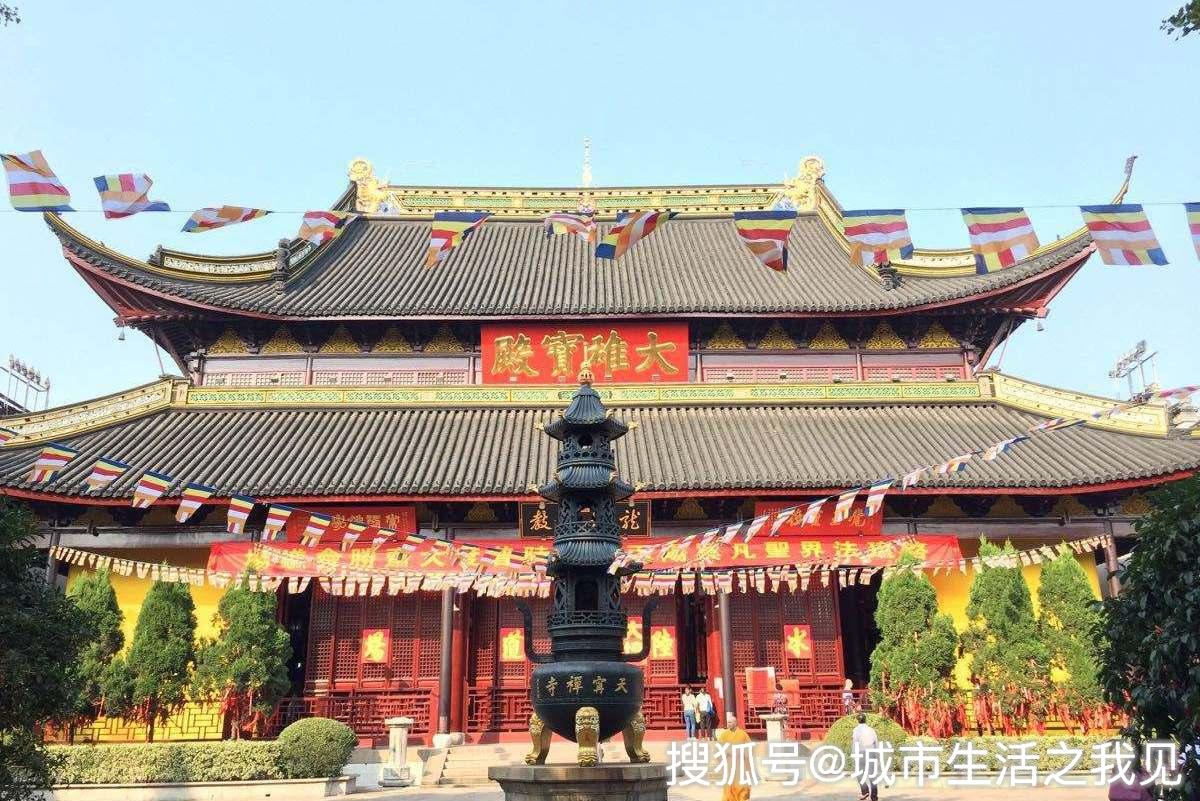 原创江苏这座千年古寺,与金山寺同为禅宗四大丛林之一,今却游人稀少