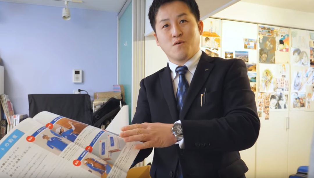 文章配图
