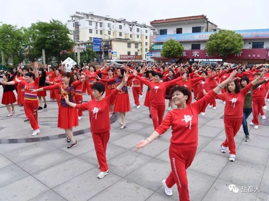 郭猛镇第四届中老年广场舞大赛(郭猛镇街心公园)