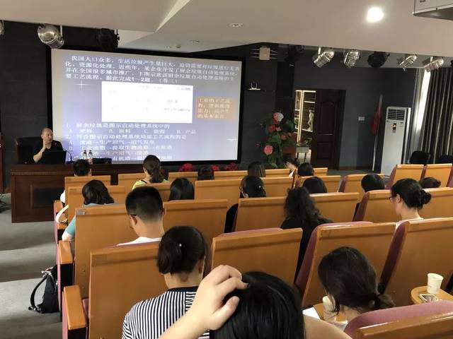 科学的人口观_人口普查