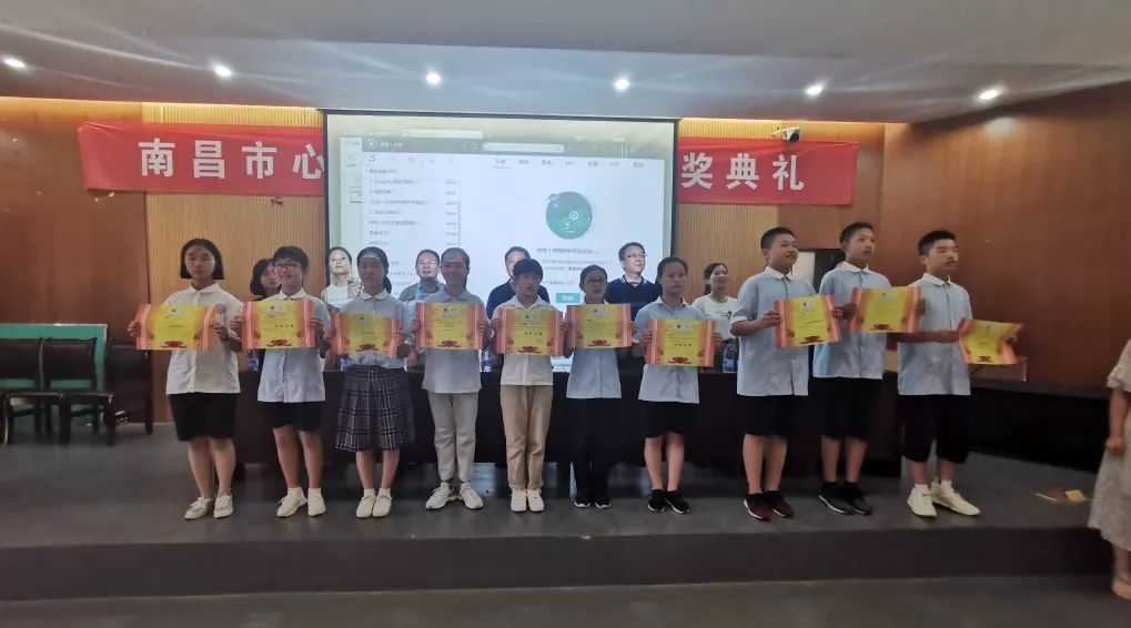 华夏少年意气扬发奋读书做栋梁南昌市心远中学2018级初一学年第二学期