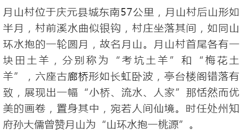 廊桥简谱_机场廊桥图片(3)