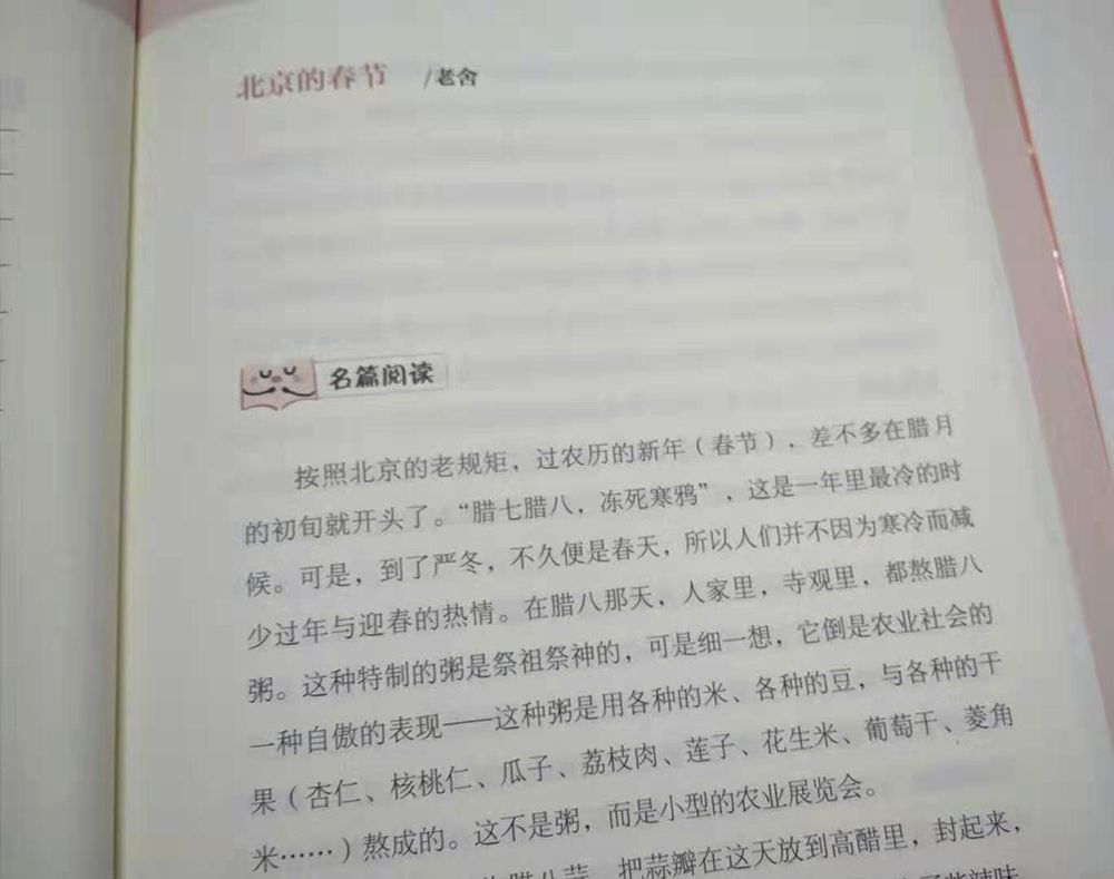 c36a4c8618304d60ac5f3f53a93cd2f0.jpeg