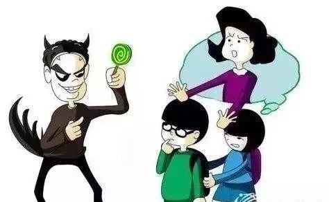 怎么教育孩子自我保护意识 c3e039a95ad94325b48e42c975e9f145.jpeg