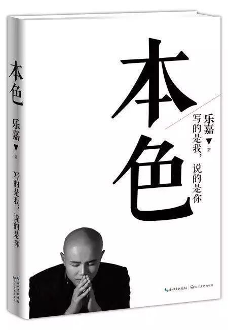 什么是自我修炼 c4091d0dab134827a1d302174147c324.jpeg