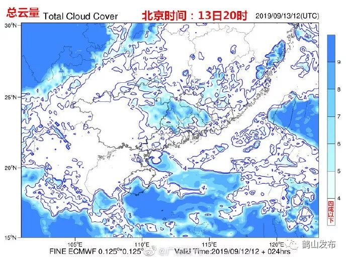 鹤山的人口_鹤山公园(2)