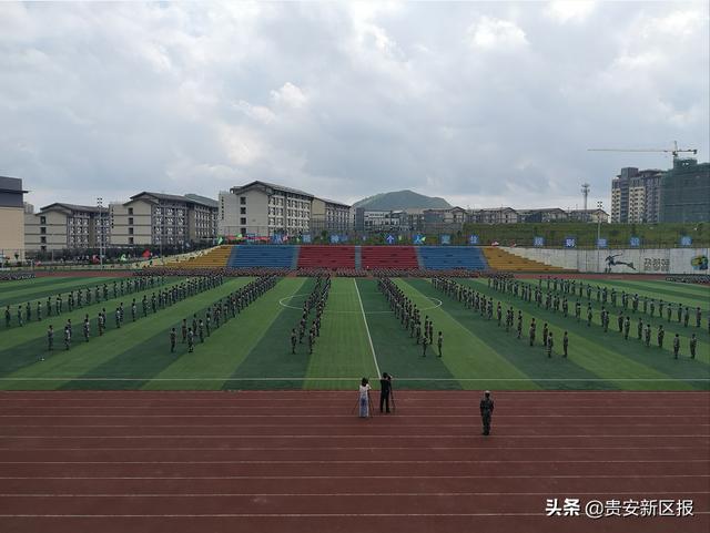 贵州大学明德学院举行大学生应征入伍欢送仪式暨学生军训总结大会