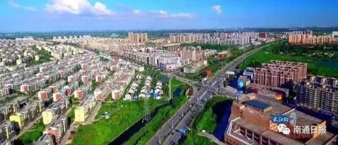 其中,我们南通的海安市城东镇,如皋市长