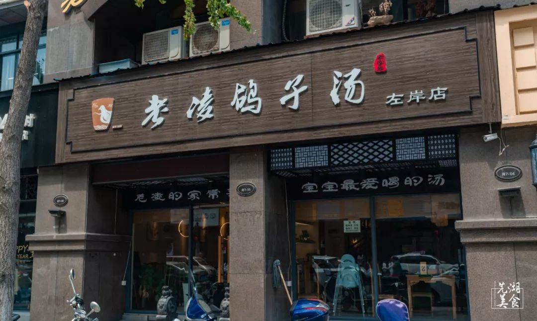 镜湖区人口对商品的需求量_商品图片(2)