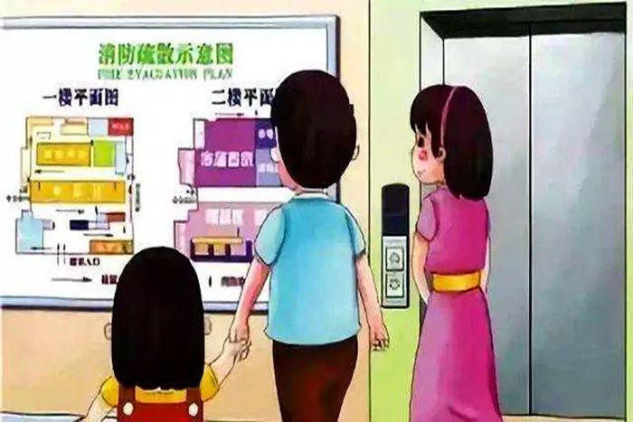 如何进入地铁逃生教学 cad8028633954a5fbbc9f04199108cbd.jpeg