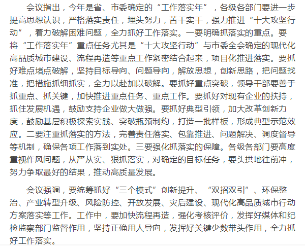 ccf1bcc446ab49c787e713e146bcbdc7.png