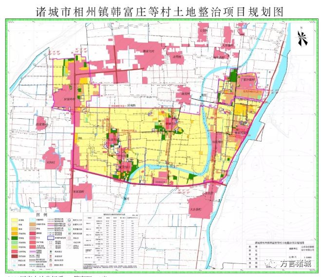 位于诸城市相州镇 涉及韩富庄村,丁家沙窝村,封家岭村等  17 个行政村