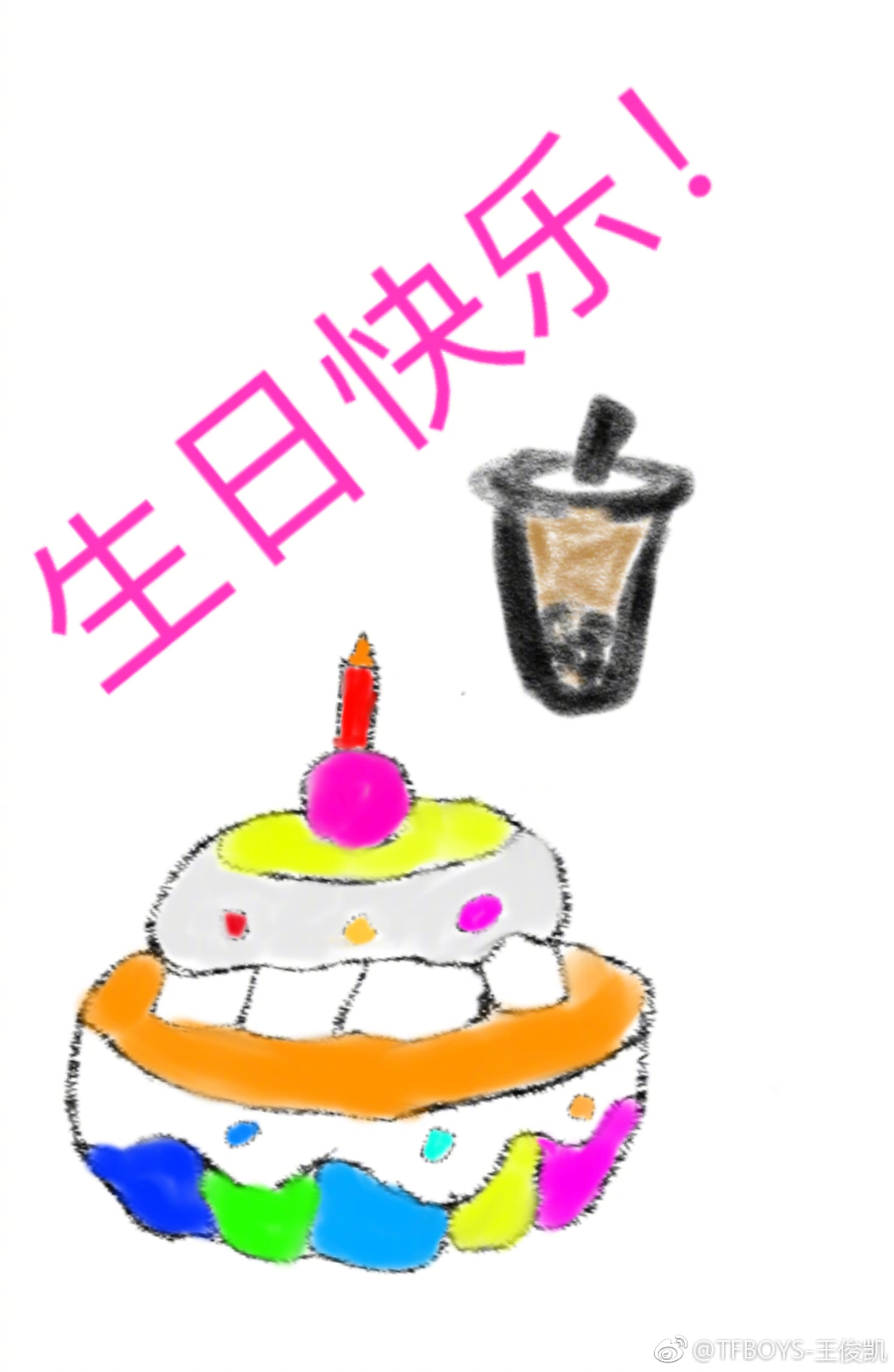 d5c7aacf3f78420a80203360c060ef0a.jpeg