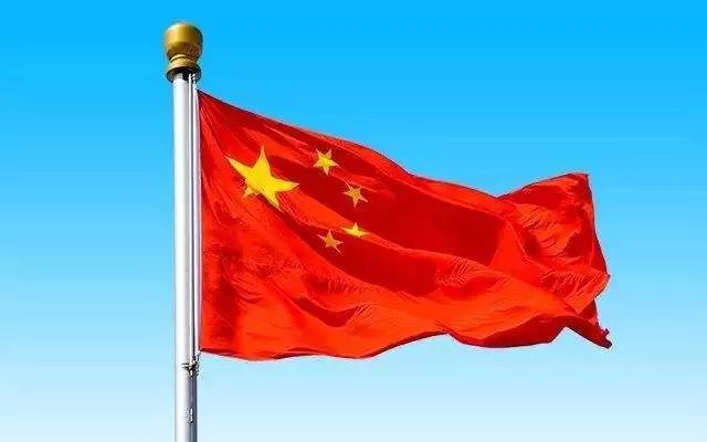 普法】你知道《中华人民共和国国旗法》吗？_国务院