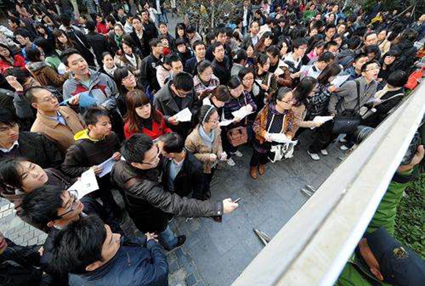 定陶招聘_2021年菏泽市定陶区教体系统公开招聘教师163人职位表(3)