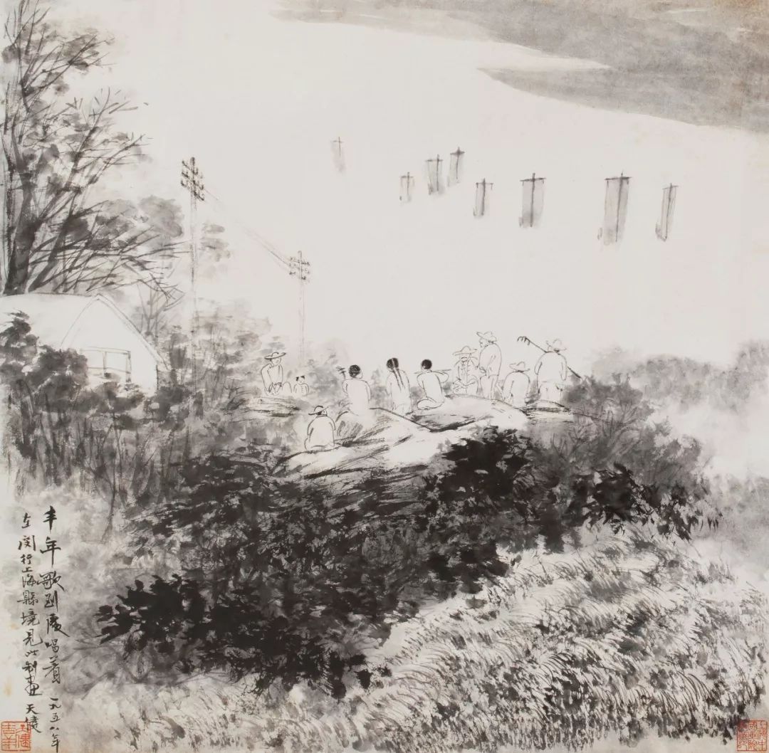 ���콡 ����赽������ 1958�� �й���