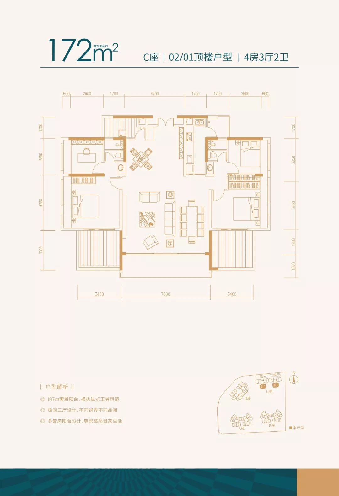 龙岗区各街道gdp_龙岗区各街道地图