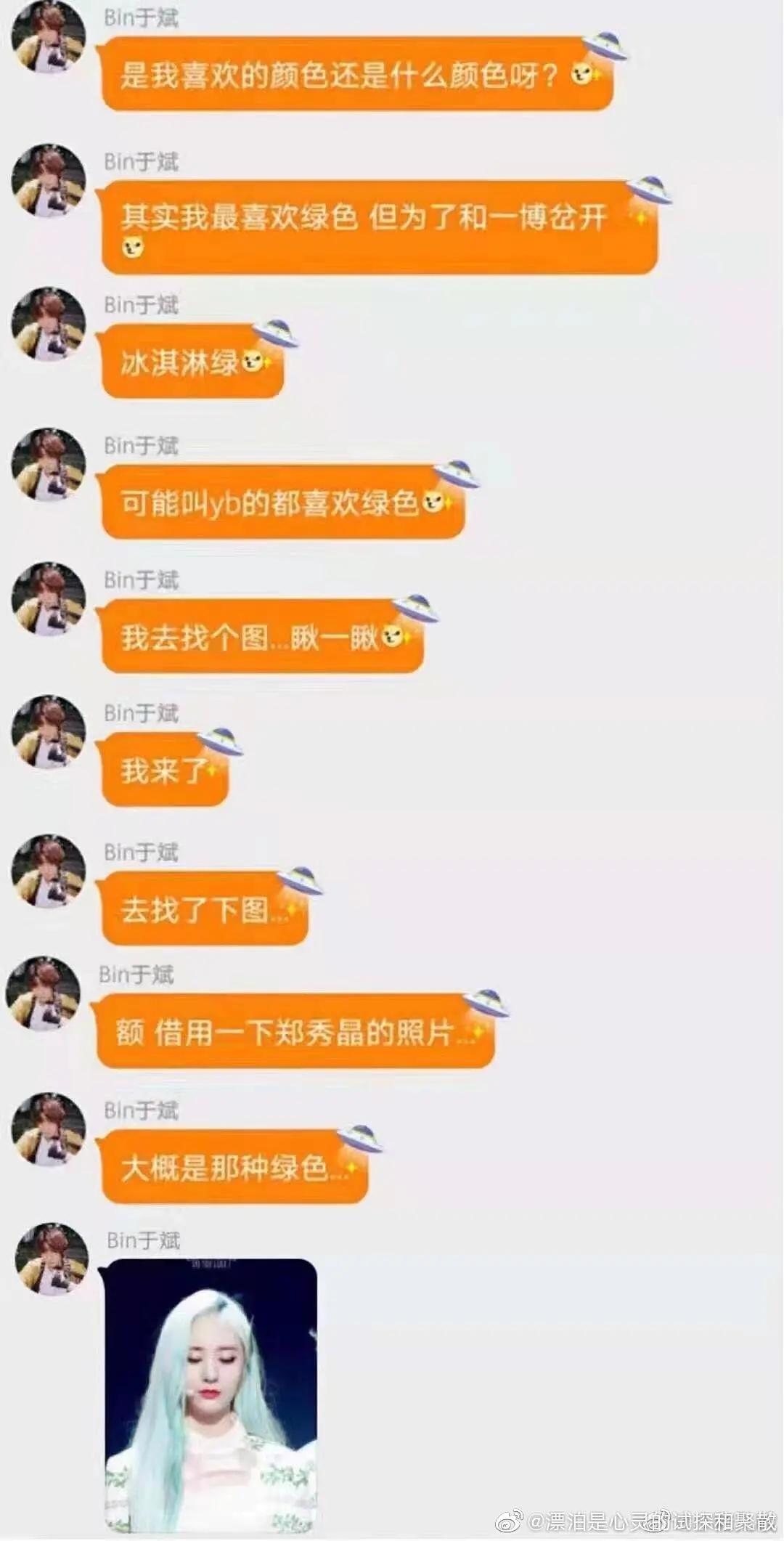 《陈情令》温宁和蓝忘机炒cp?于斌凭啥怼肖战王一博粉丝?