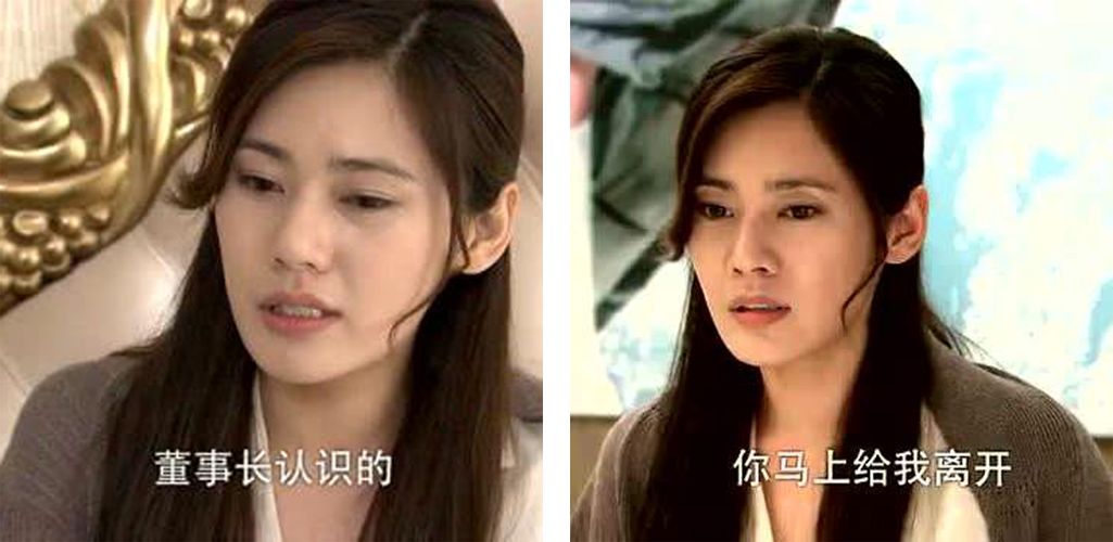 还一向忍气吞声的林品如