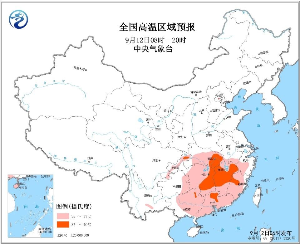 吉林市人口2019_吉林市人口排行(3)