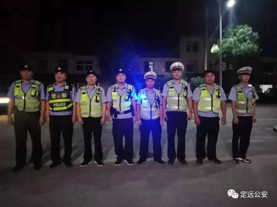 定远警方一夜抓获违法犯罪人员64人