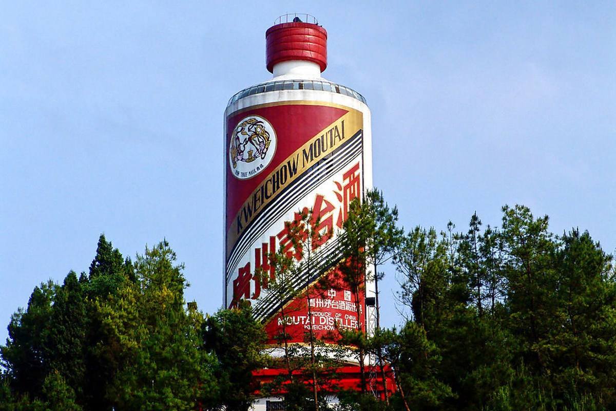 双11白酒销售排行榜揭秘：白酒界的三大巨头领军市场
