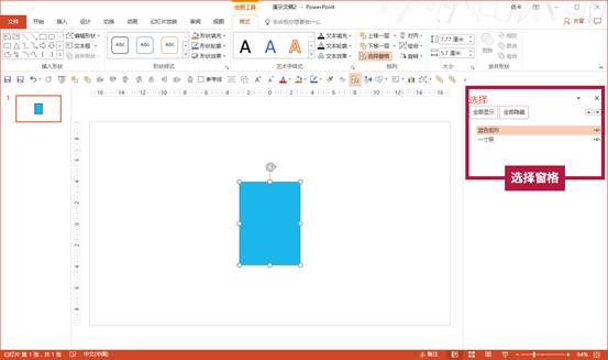 e1a34a21139a40ca8aed9ad23659421a.jpeg