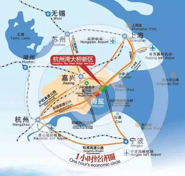 海盐gdp2020_海盐瓜子图片
