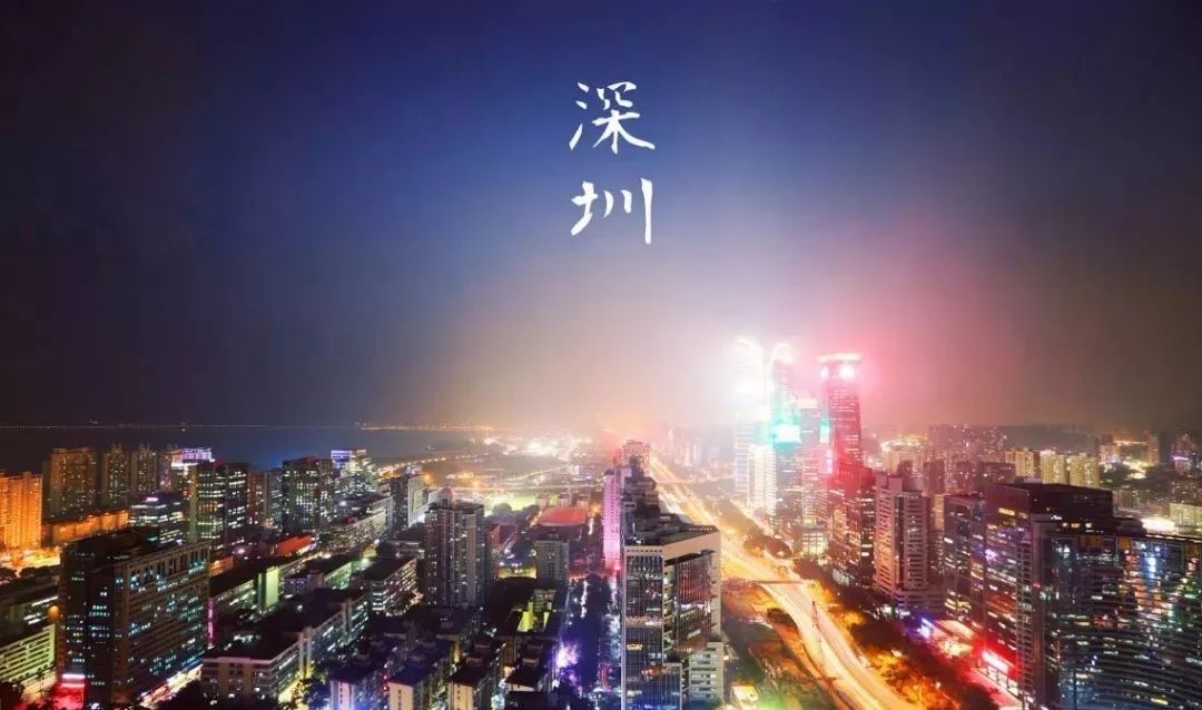 广州人均土地_广州门口土地财神