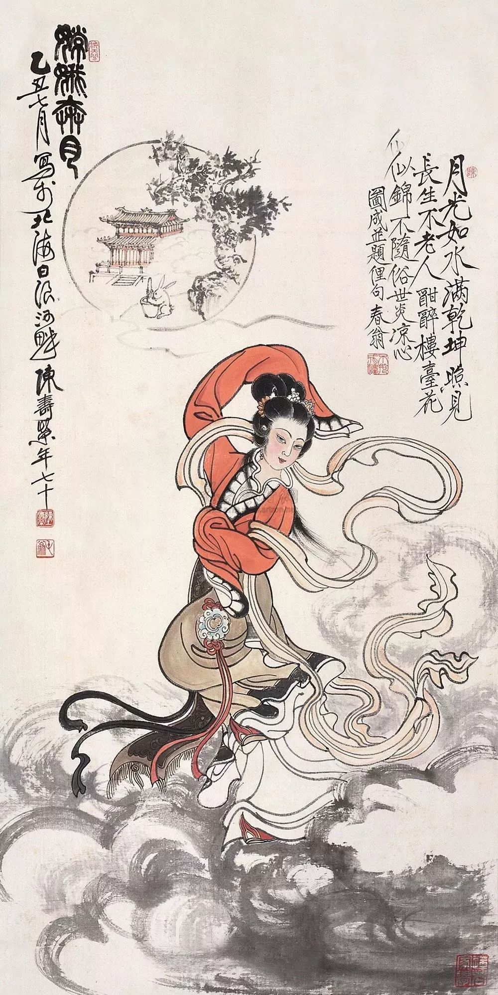 中秋快乐_嫦娥