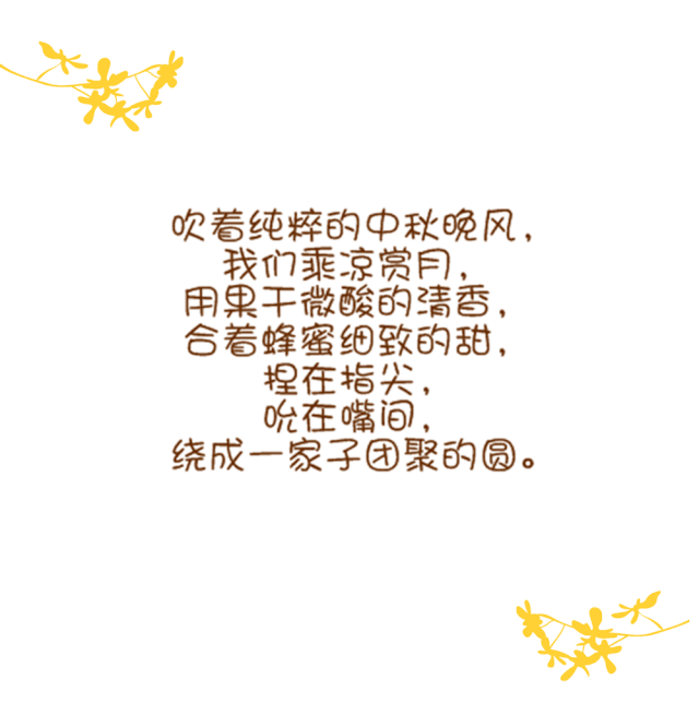 640_655